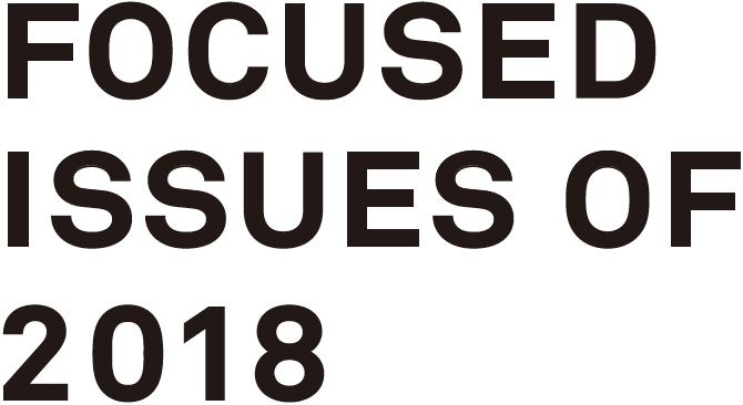 FOCUSED ISSUES OF 2018