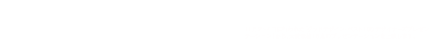 GOOD DESIGN EXHIBITION 2012 MAIN STAGE PROGRAM グッドデザインエキシビション 2012　メインステージプログラム