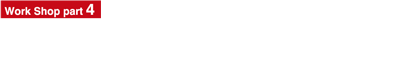 パート４：COLORWORKS×手づくりカホンプロジェクト「チョークペイントでカラフルなカホンを手づくりしよう！」　11月24日（土） 14:00-18:00