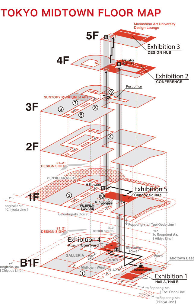 Tokyo Midtown MAP